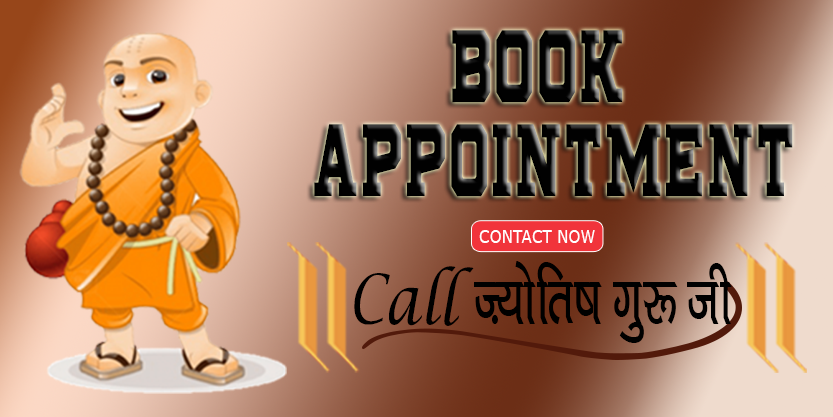 BOOK APPOINTMENT_New